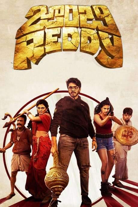 Zombie Reddy